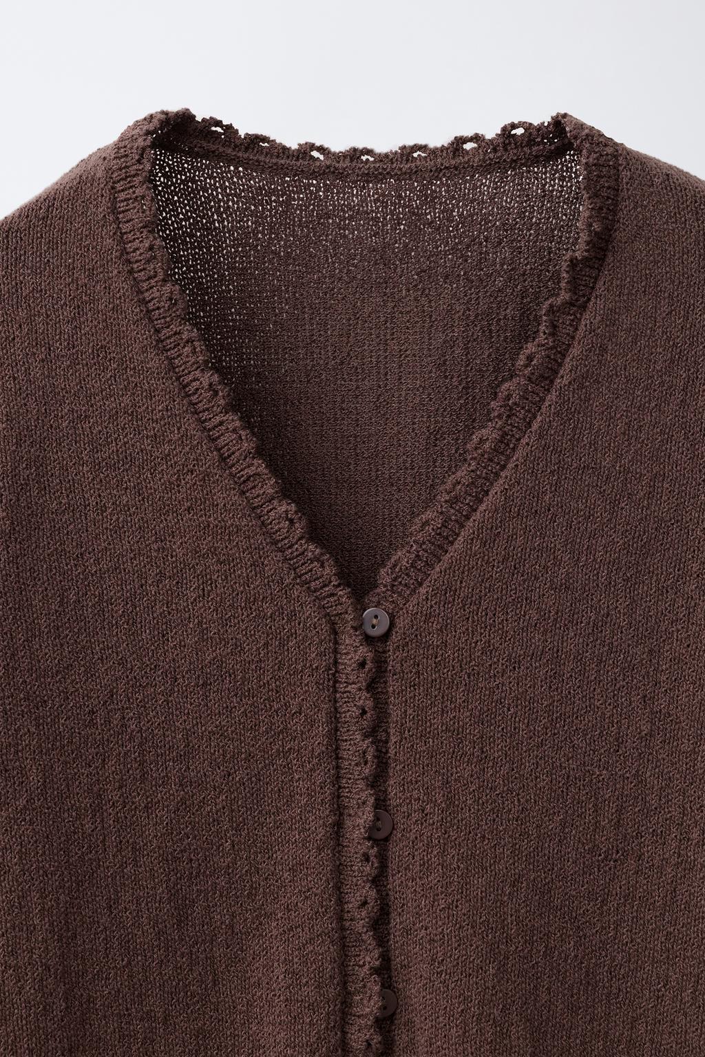 КАРДИГАН С ВОЛНИСТЫМ КРАЕМ