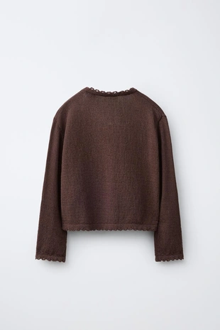 Кардиган с волнистым краем- Заказать в России