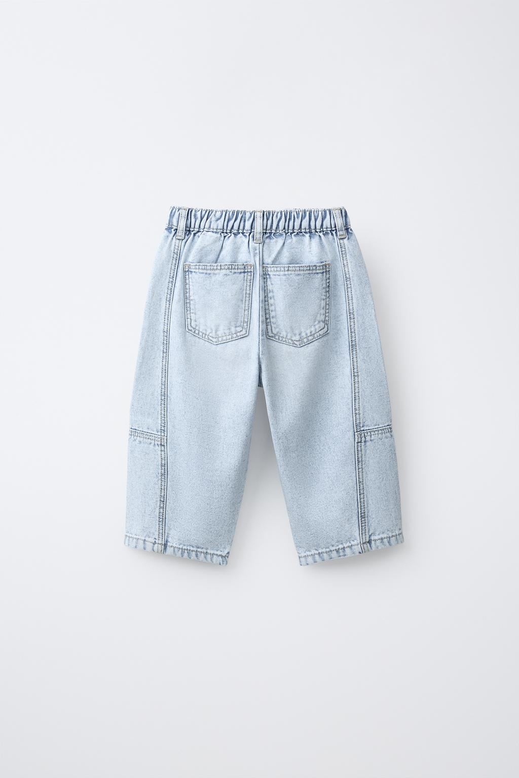 ДЖИНСЫ BARREL CANVAS С РАЗРЕЗАМИ