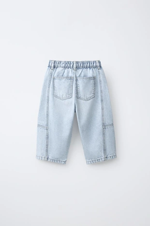 Джинсы Barrel Canvas с разрезами- Заказать в России