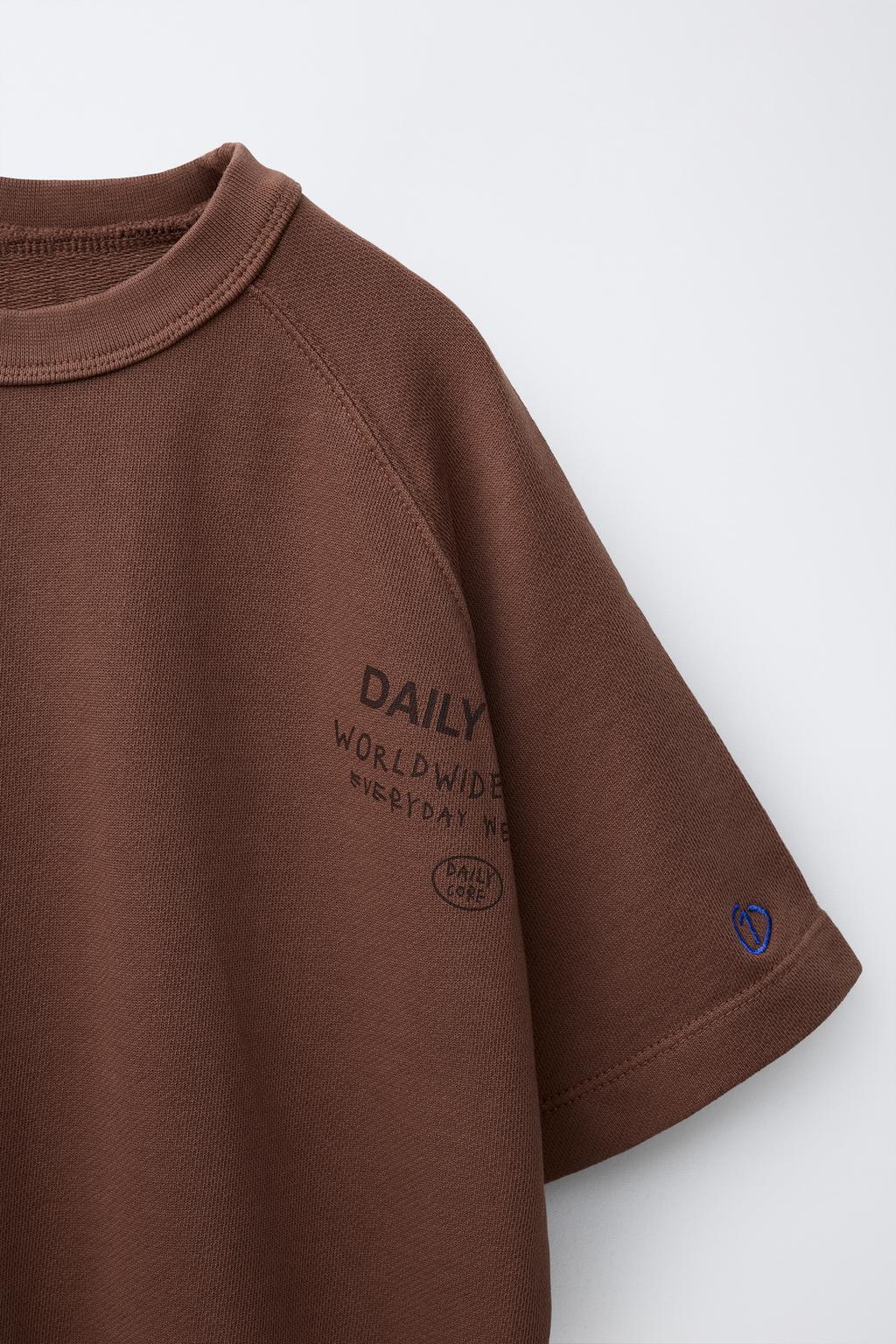 ФУТБОЛКА ИЗ ФУТЕРА С НАДПИСЬЮ