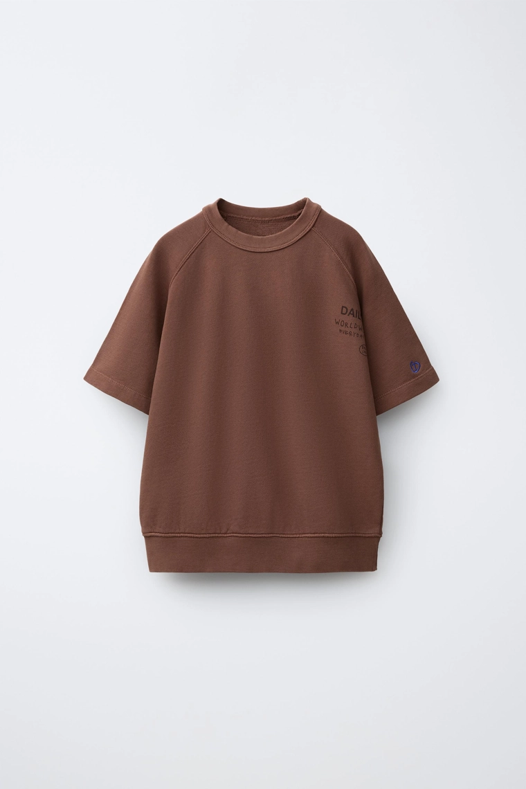 Свитшот с лозунгом