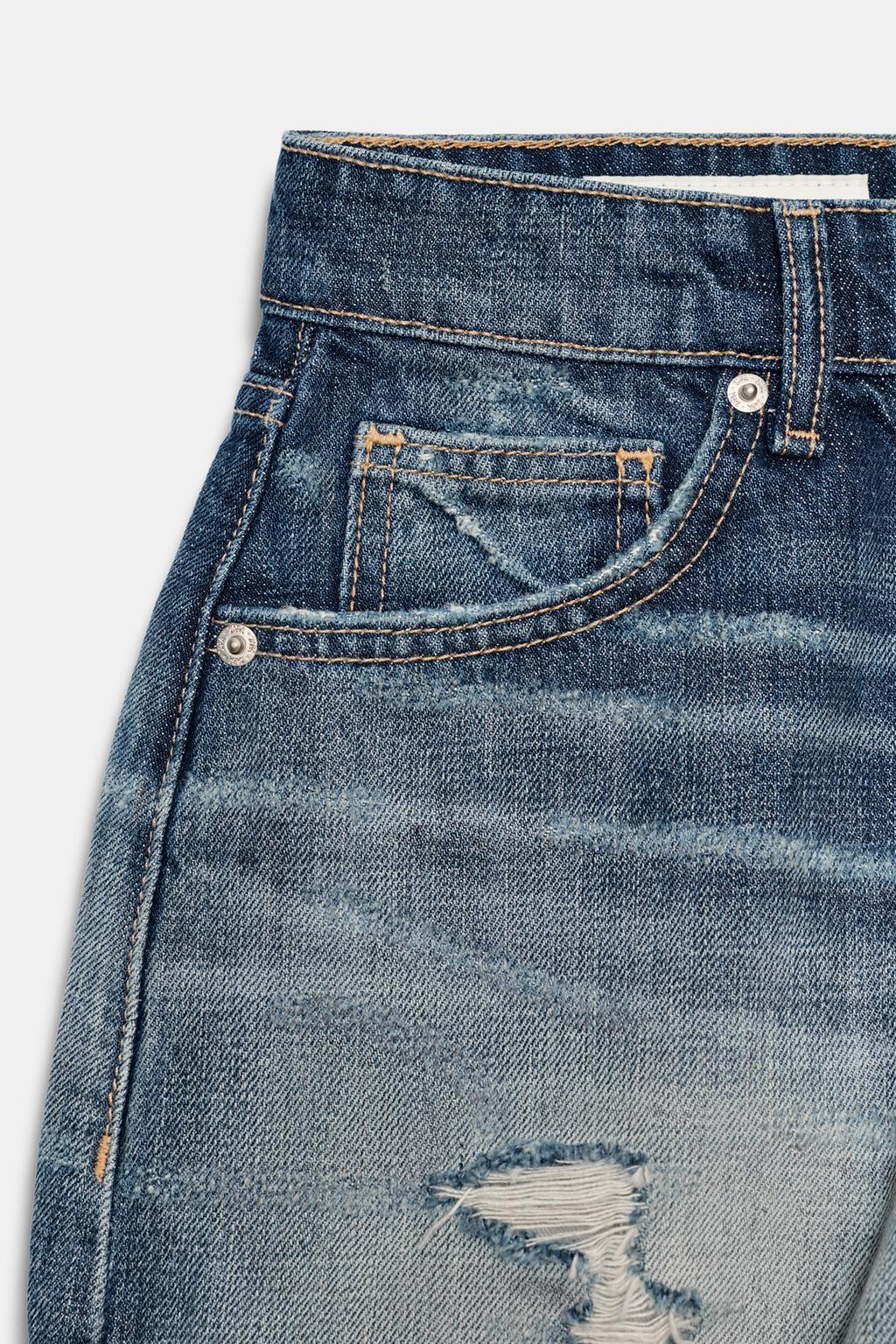 ДЖИНСОВЫЕ ШОРТЫ TRF С ВЫСОКОЙ ПОСАДКОЙ И РАЗРЫВАМИ