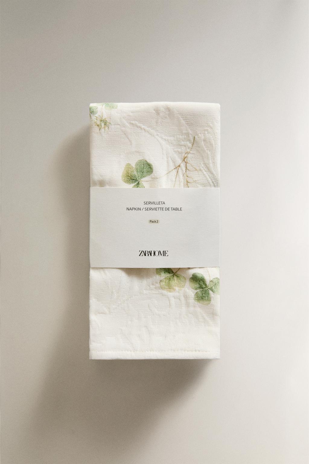 Набор салфеток из жаккарда с рисунком клевера (набор из 2)