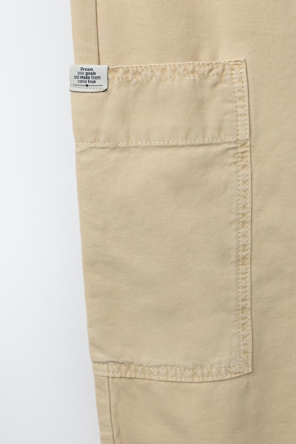 ХОЛЩОВЫЕ БРЮКИ С КАРМАНАМИ