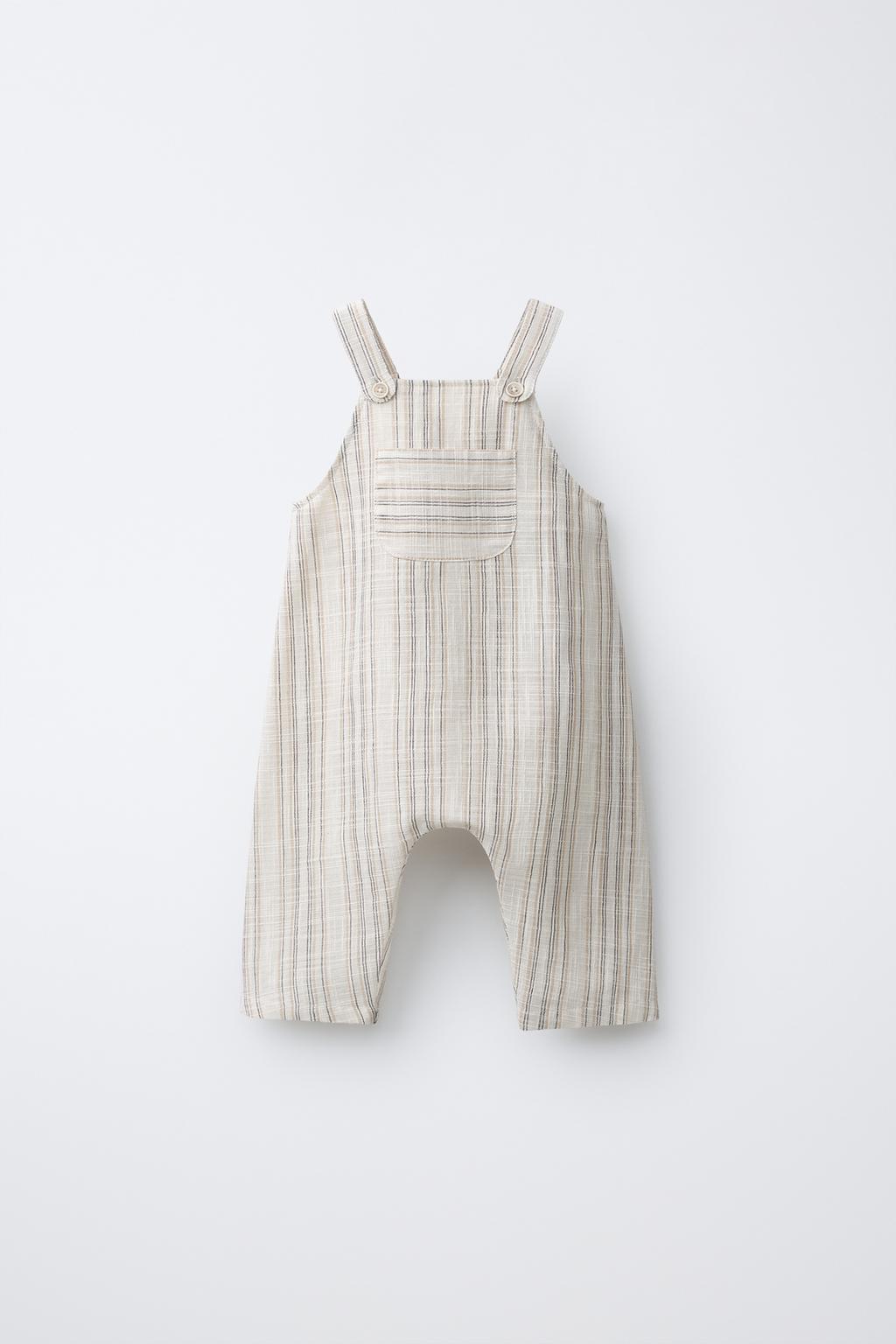 ДЛИННЫЙ КОМБИНЕЗОН В ПОЛОСКУ