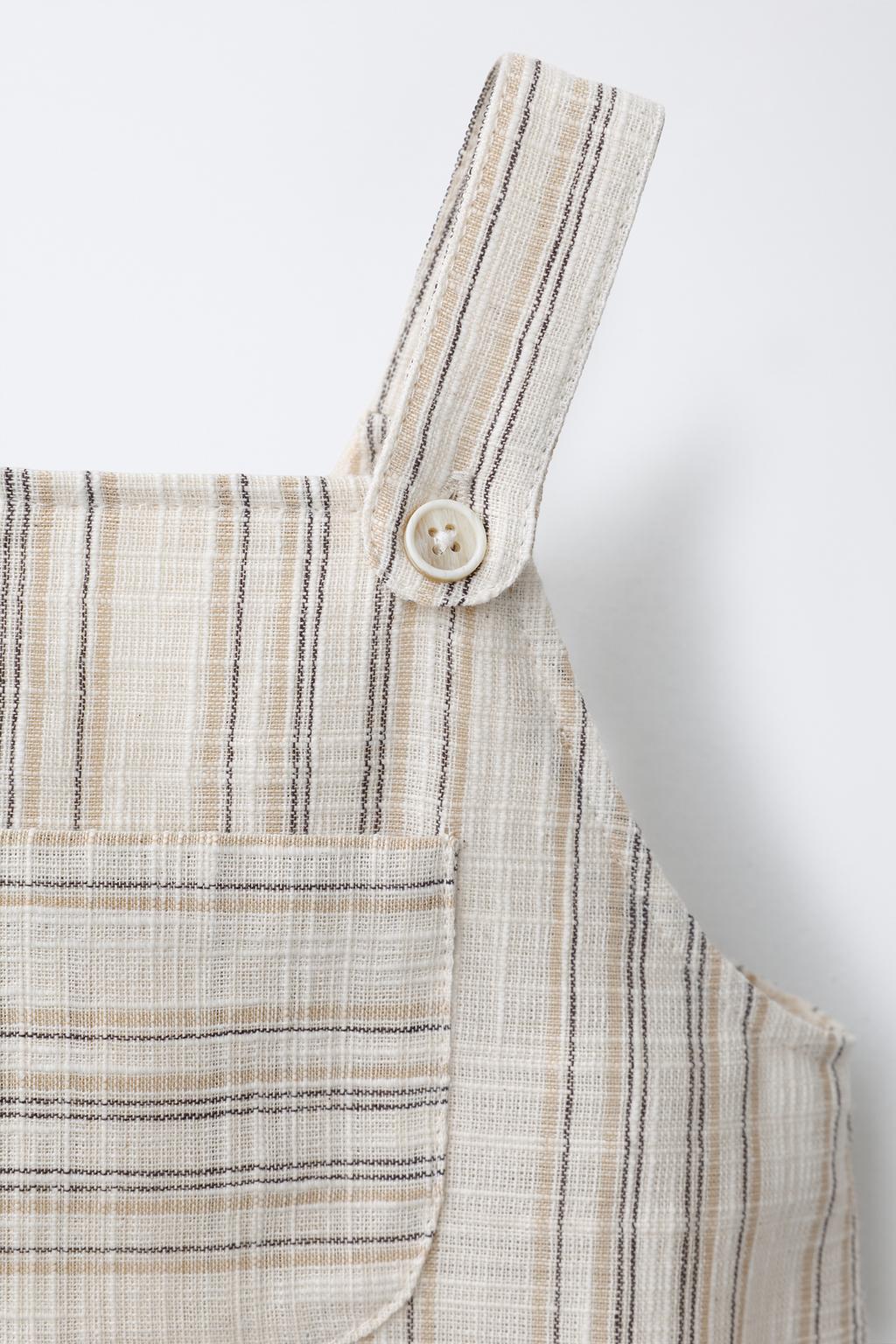 ДЛИННЫЙ КОМБИНЕЗОН В ПОЛОСКУ