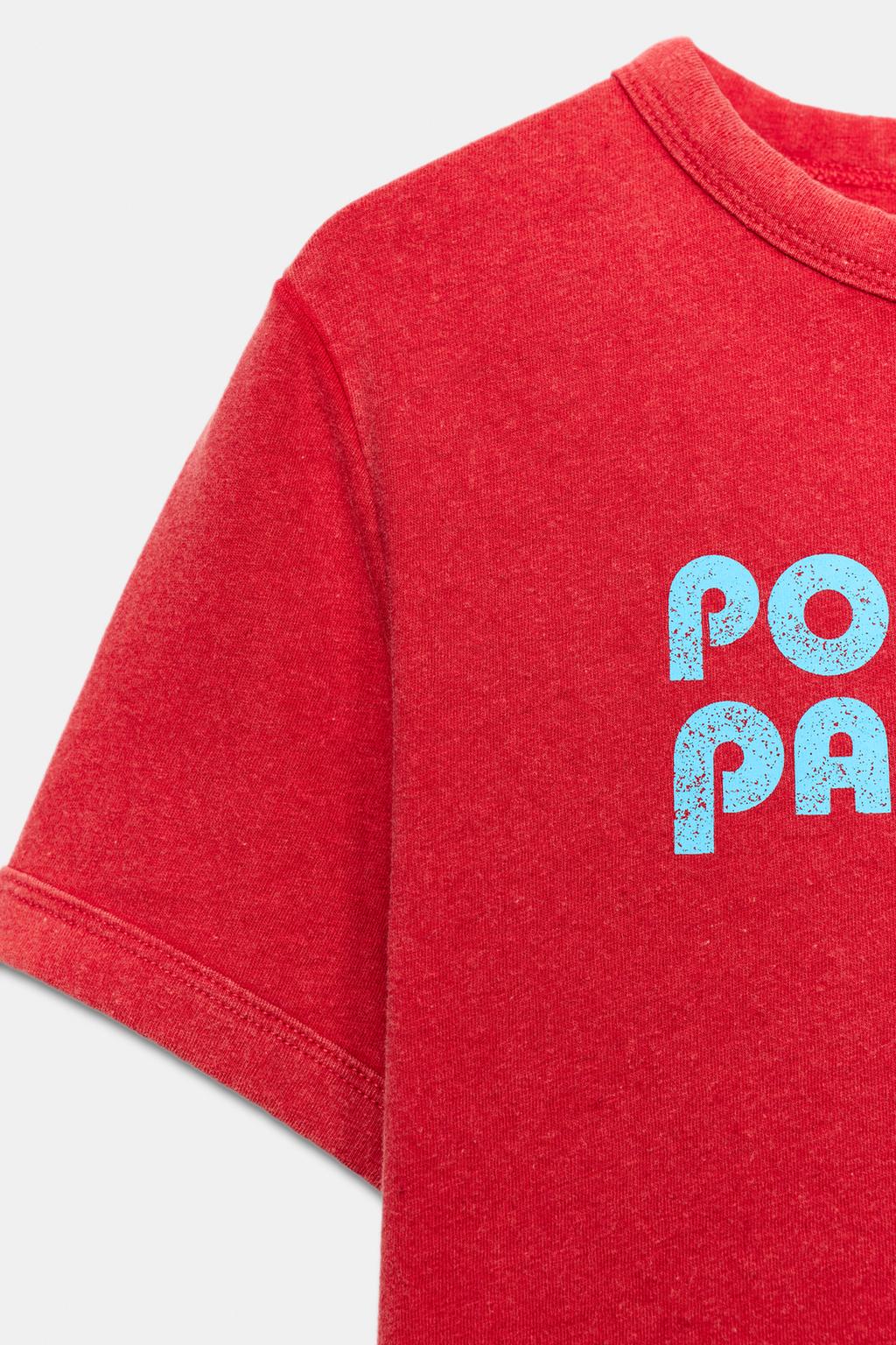 ФУТБОЛКА ИЗ ТКАНИ С ЭФФЕКТОМ ПОТЕРТОСТИ С НАДПИСЬЮ