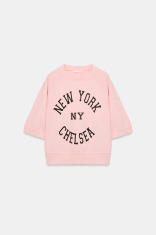 Толстовка с надписью- Заказать в России