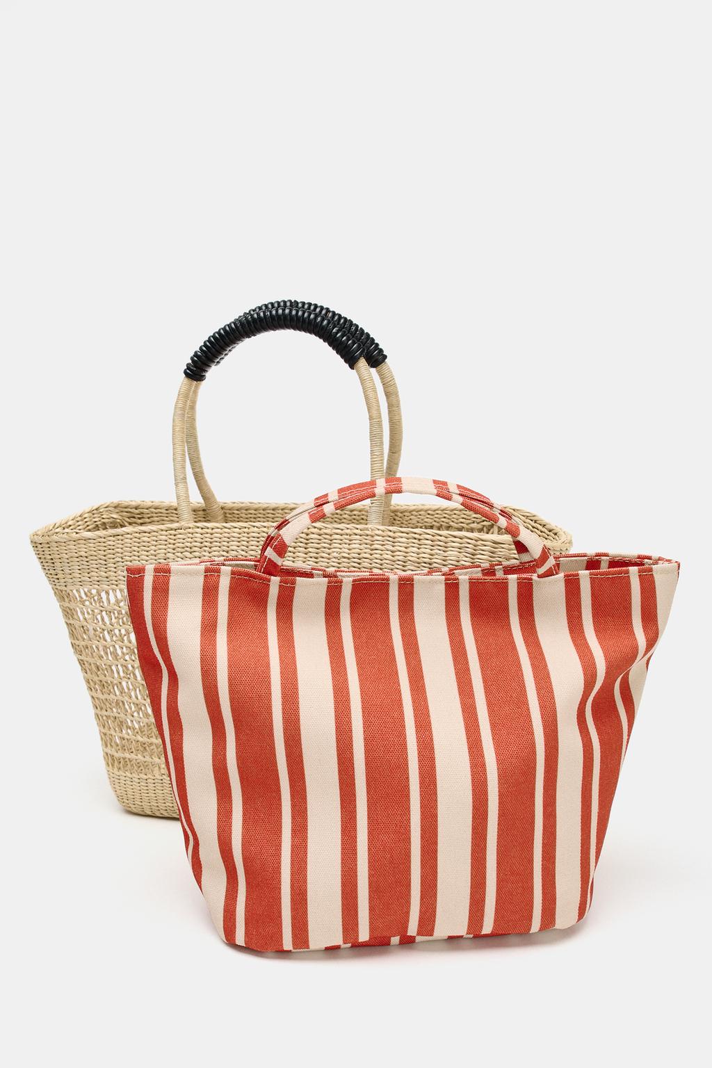 ПЛЕТЕНАЯ СУМКА-КОРЗИНА С ДВУМЯ РУЧКАМИ