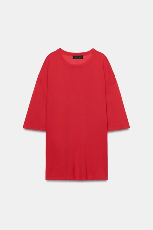 Трикотажный топ оверсайз- Заказать в России