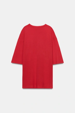 Трикотажный топ оверсайз- Заказать в России