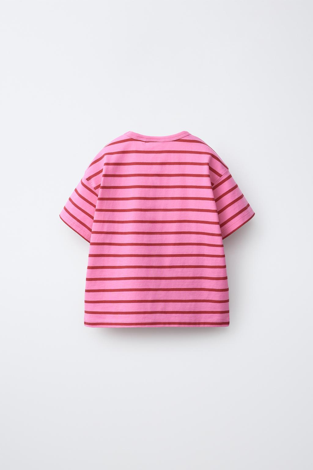 ФУТБОЛКА В ПОЛОСКУ С ВЫШИТЫМ СЕРДЦЕМ