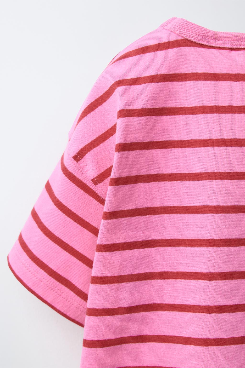 ФУТБОЛКА В ПОЛОСКУ С ВЫШИТЫМ СЕРДЦЕМ