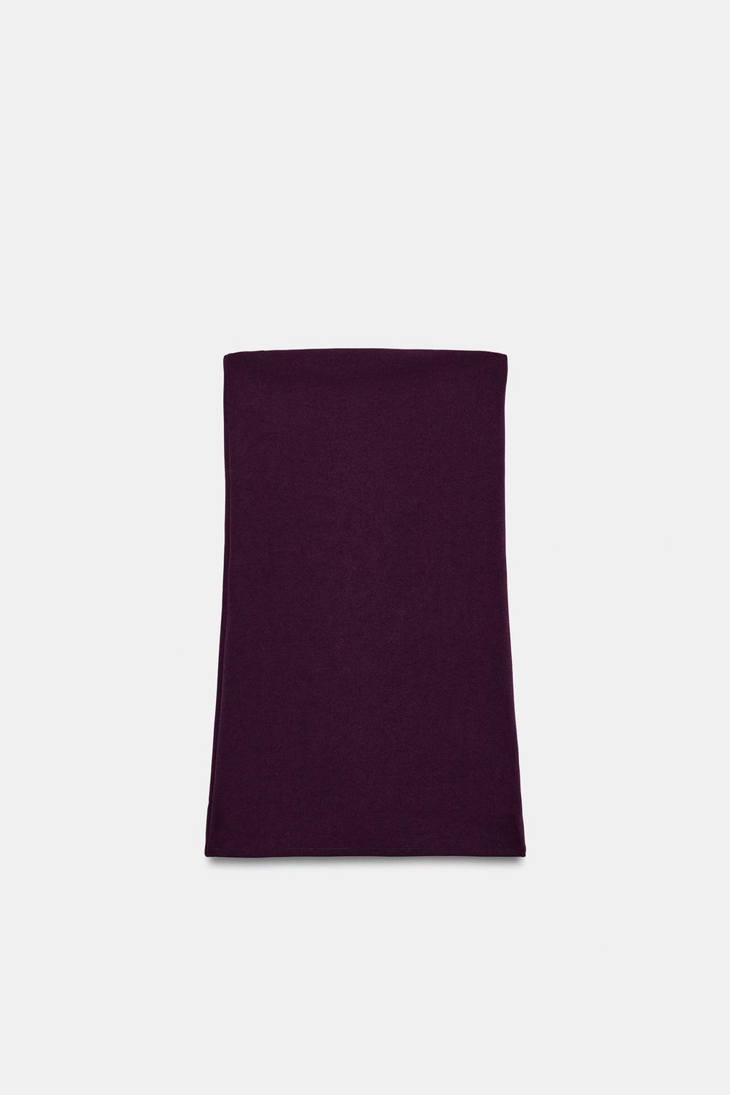 ЭЛАСТИЧНОЕ ПЛАТЬЕ БЕЗ БРЕТЕЛЕЙ