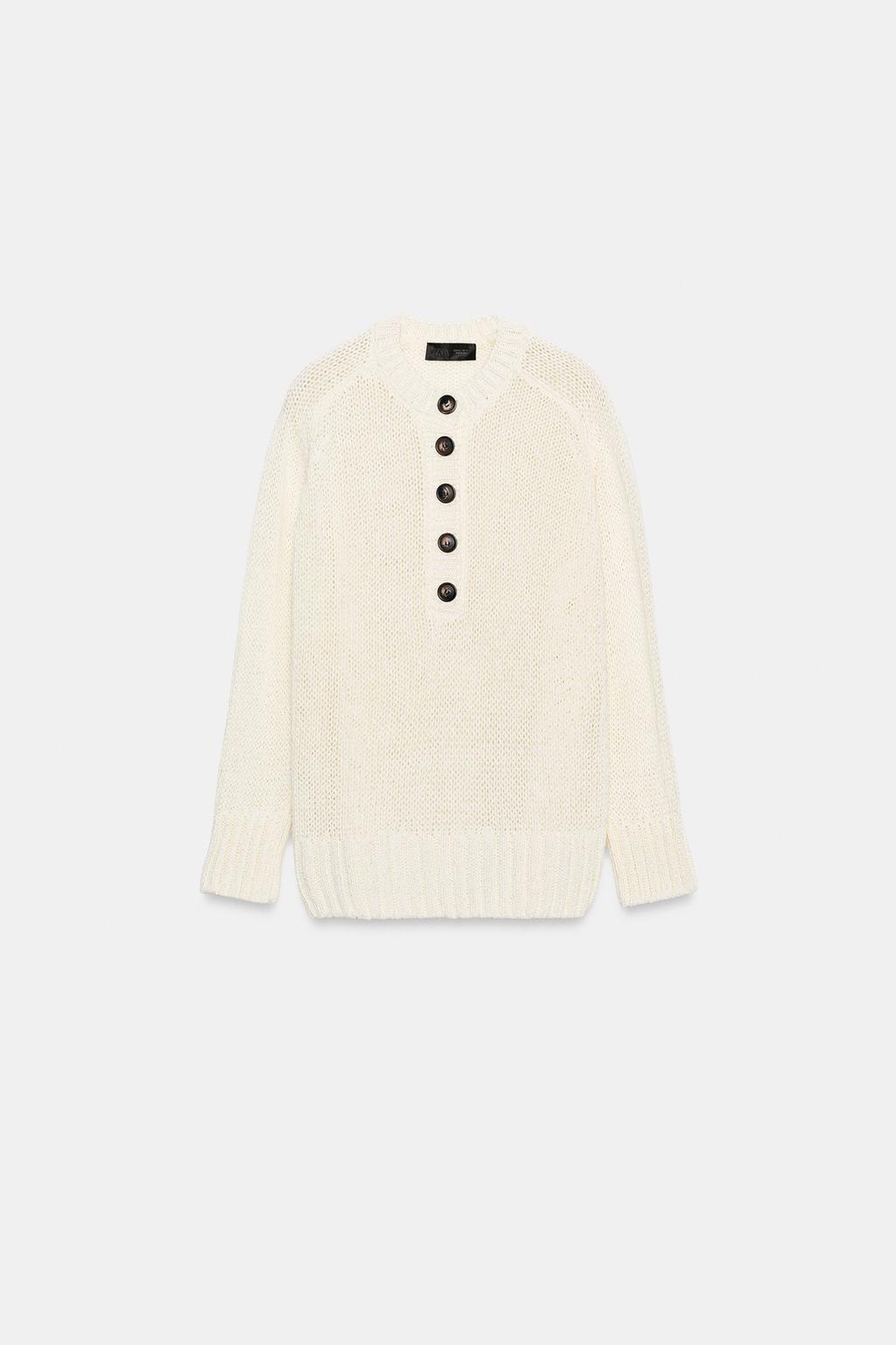 СВИТЕР С ПУГОВИЦАМИ