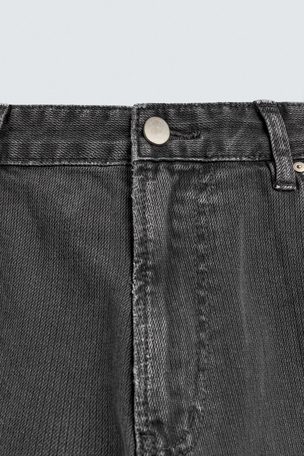 БРЮКИ FLARE FIT ИЗ ХЛОПКА С ТЕКСТУРОЙ