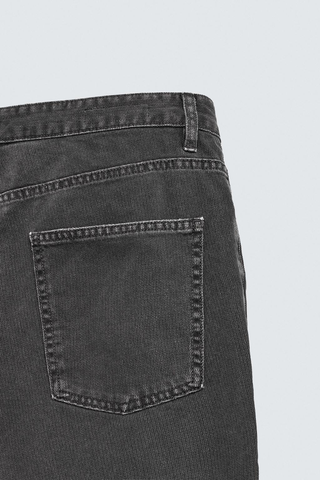 БРЮКИ FLARE FIT ИЗ ХЛОПКА С ТЕКСТУРОЙ