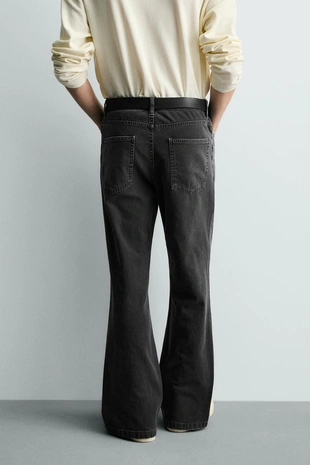 Брюки Flare Fit из хлопка с текстурой- Заказать в России