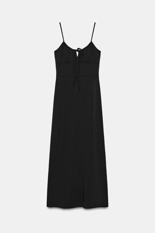 Платье миди свободного кроя на бретелях- Заказать в России