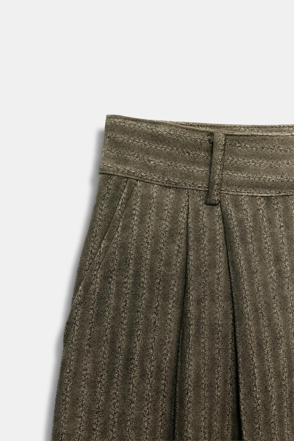 ЖАККАРДОВЫЕ БРЮКИ В ПОЛОСКУ — ZW COLLECTION