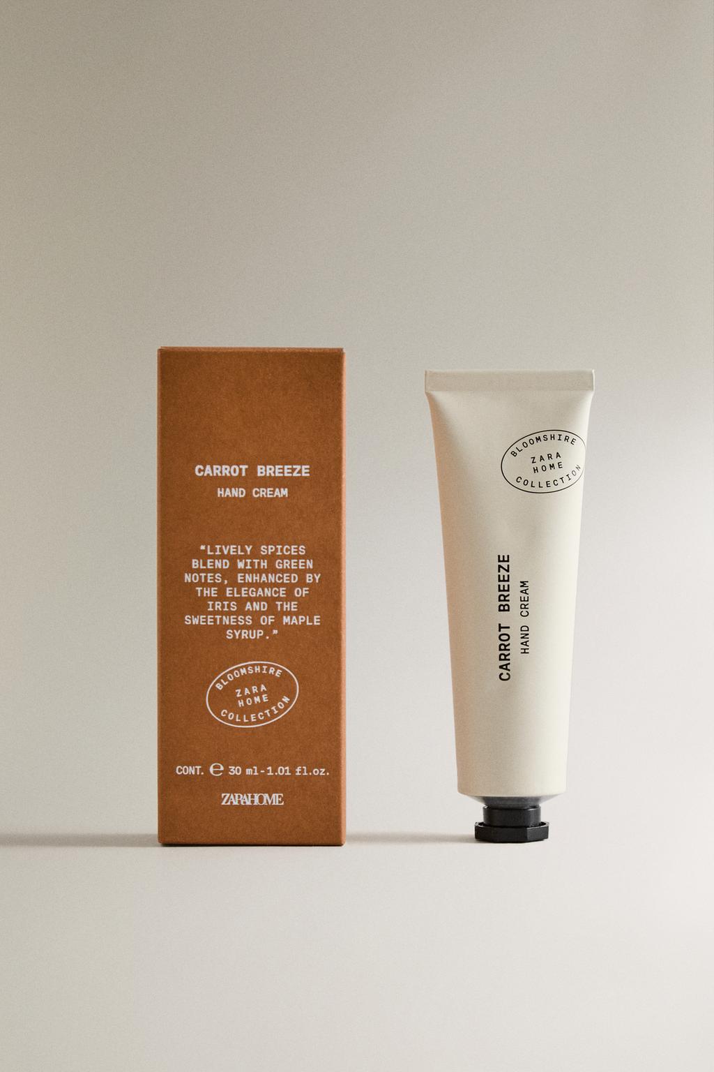 (30 мл) крем для рук «морковный бриз»
