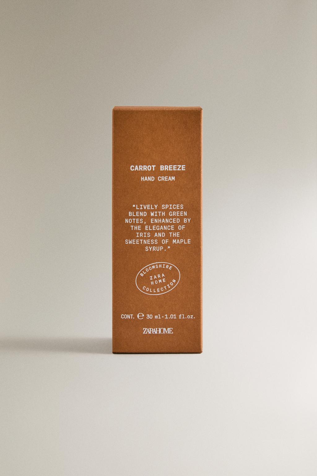 (30 мл) крем для рук «морковный бриз»