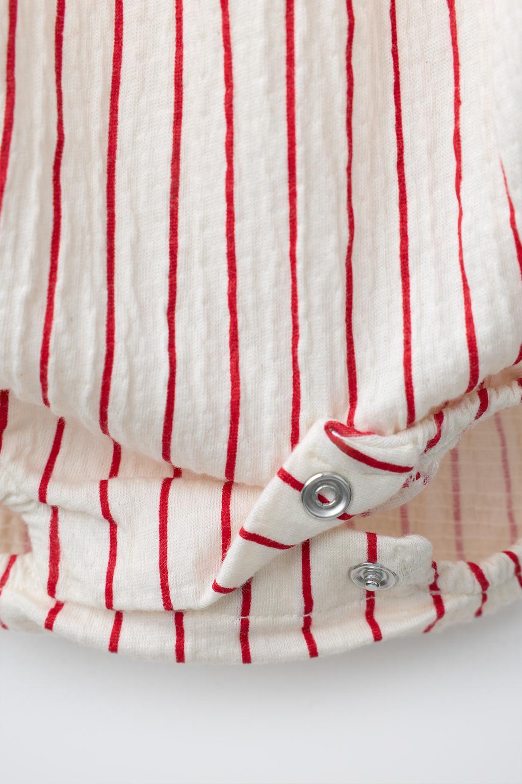 БОДИ В ПОЛОСКУ