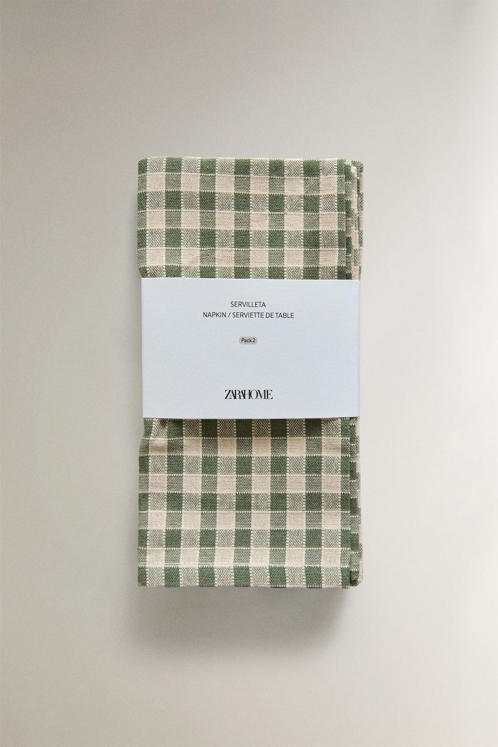 Набор каро салфеток с отстрочкой (набор из 2 шт.)