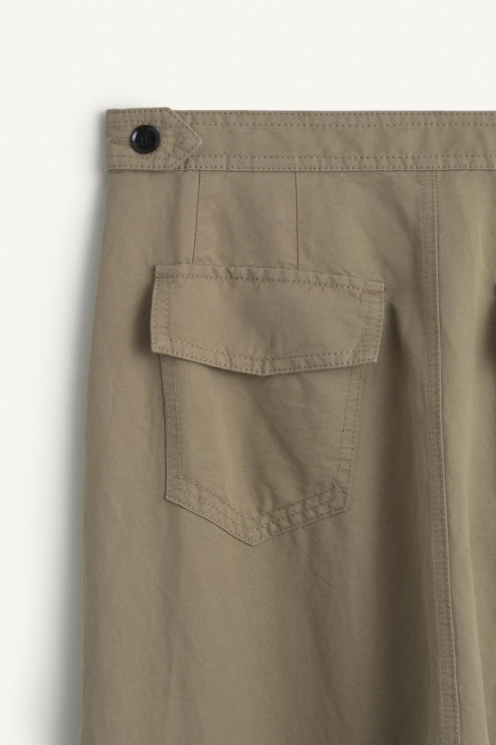 Брюки drp pnt 16