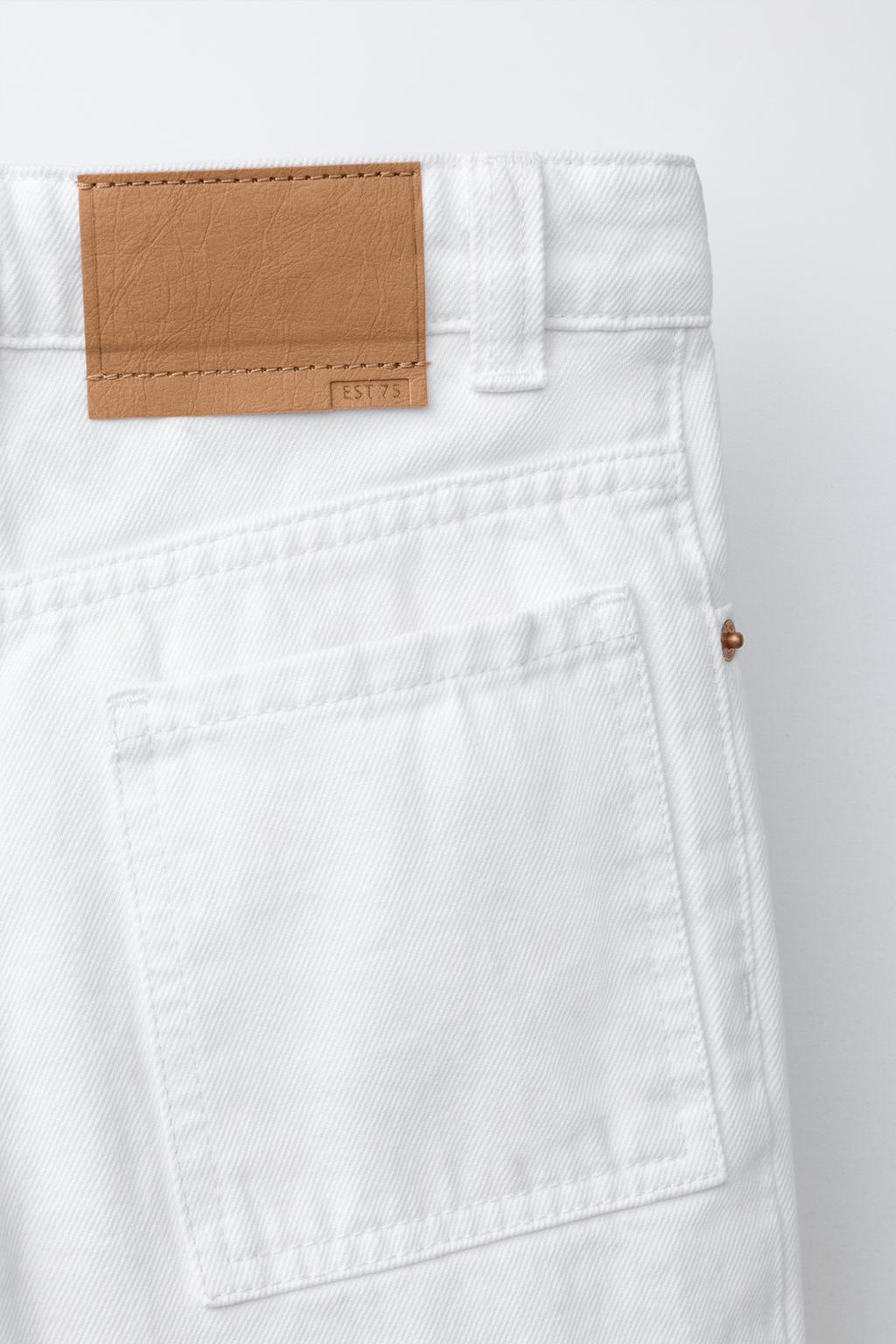 СВОБОДНЫЕ ДЖИНСЫ RELAXED BAGGY