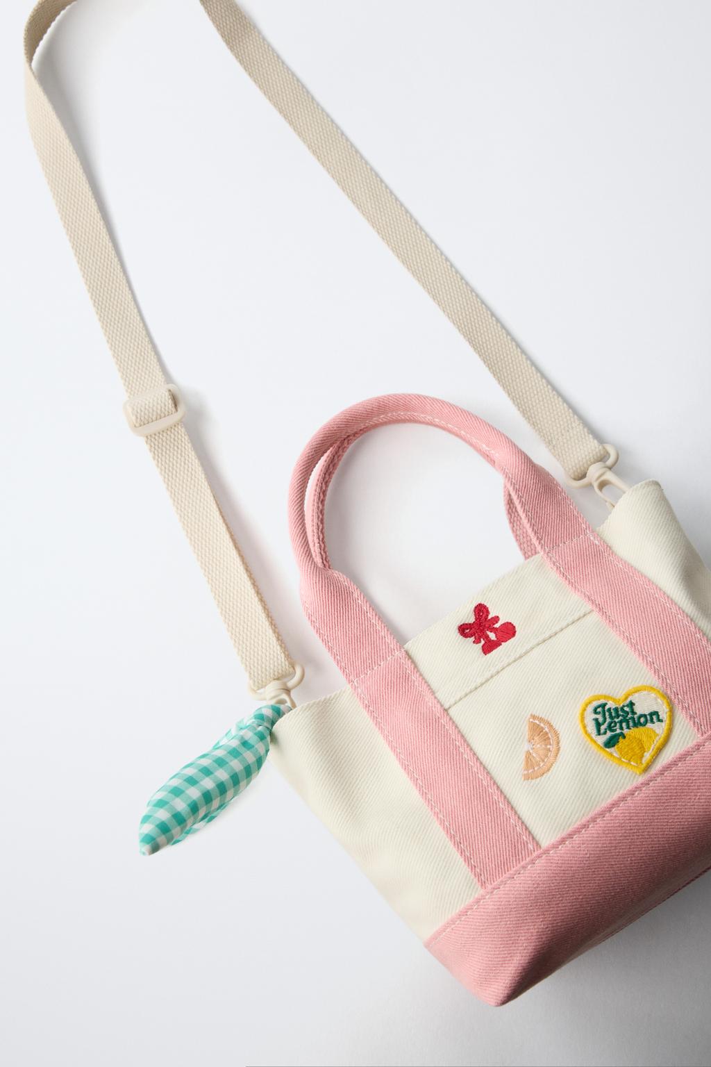 ПОВСЕДНЕВНАЯ СУМКА ЧЕРЕЗ ПЛЕЧО