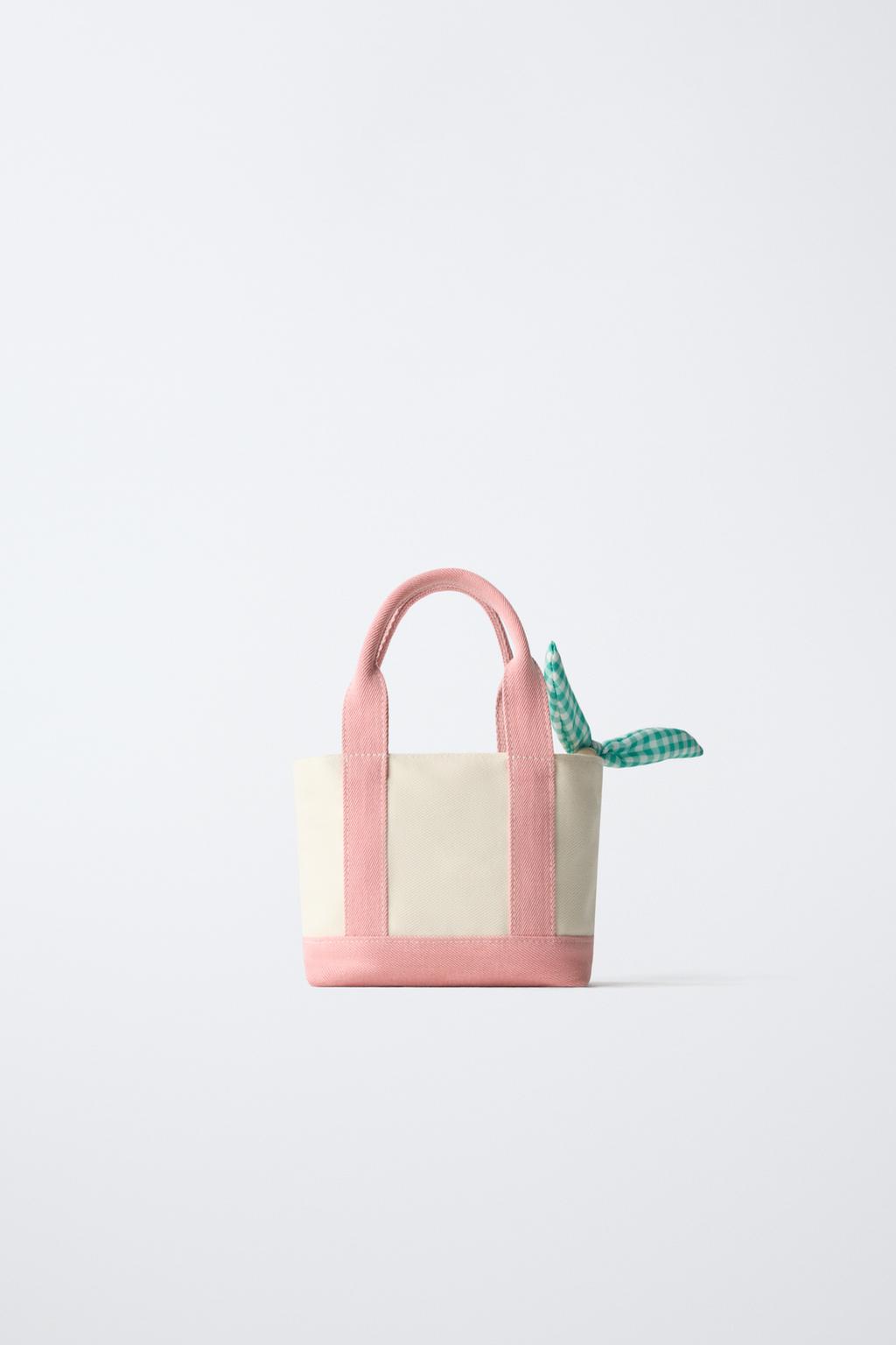 ПОВСЕДНЕВНАЯ СУМКА ЧЕРЕЗ ПЛЕЧО