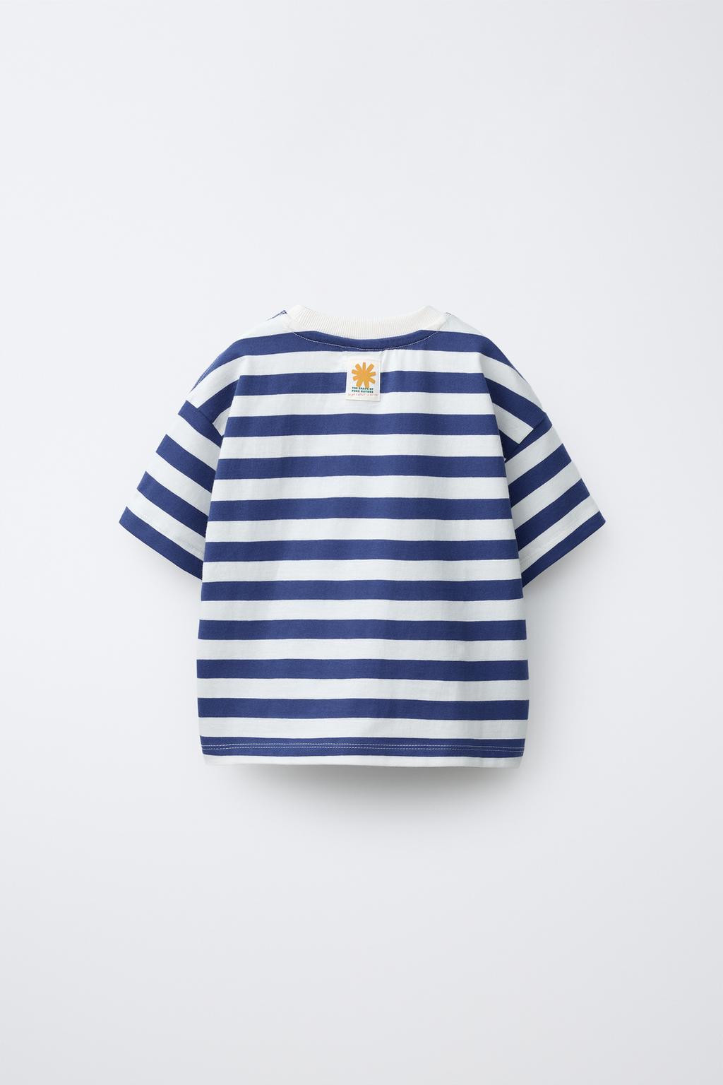 ФУТБОЛКА В ПОЛОСКУ