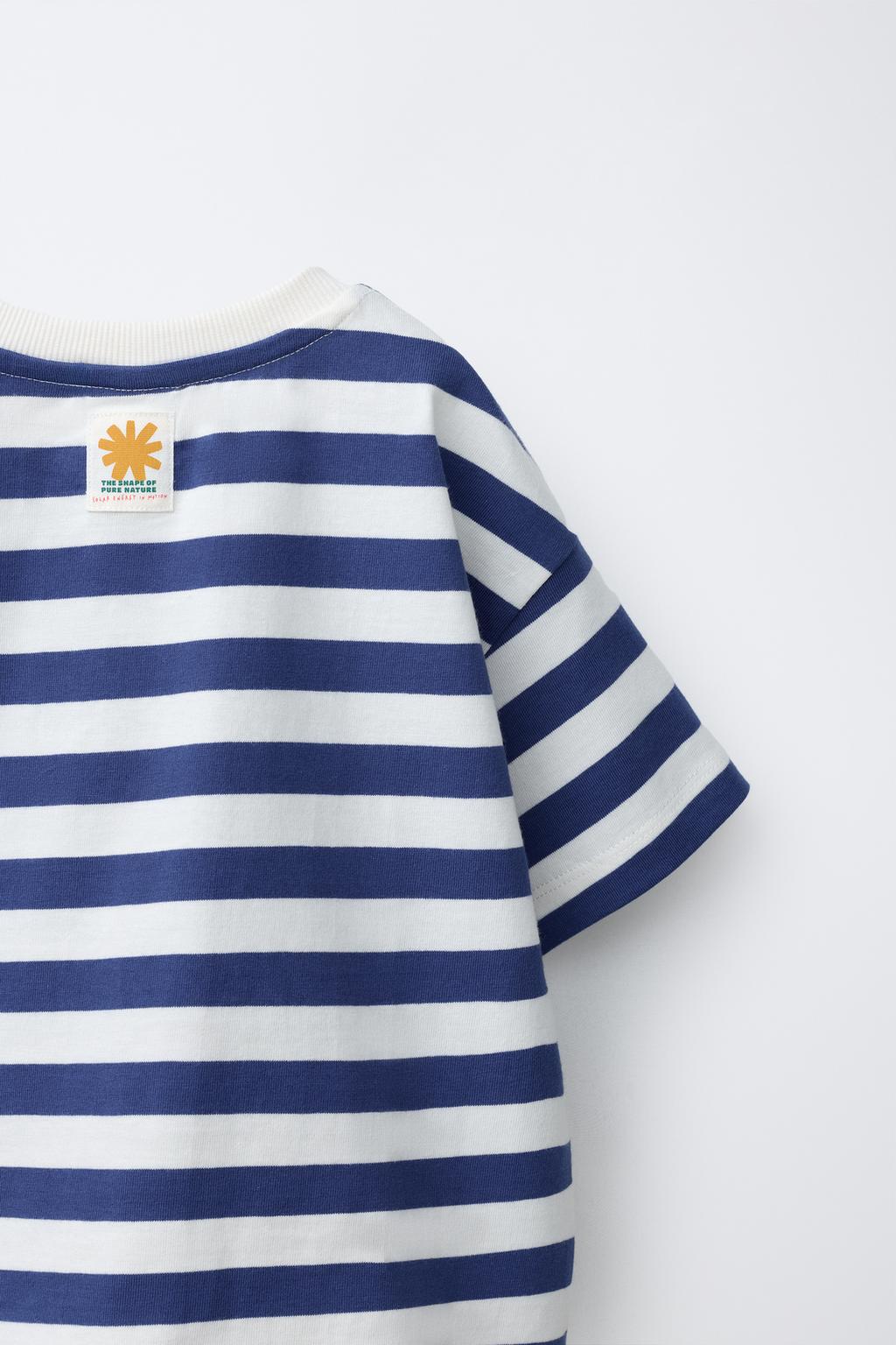 ФУТБОЛКА В ПОЛОСКУ