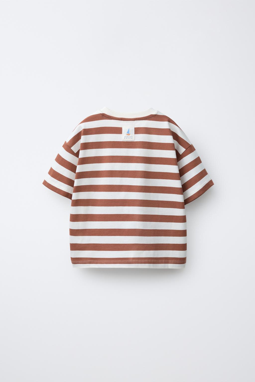 ФУТБОЛКА В ПОЛОСКУ