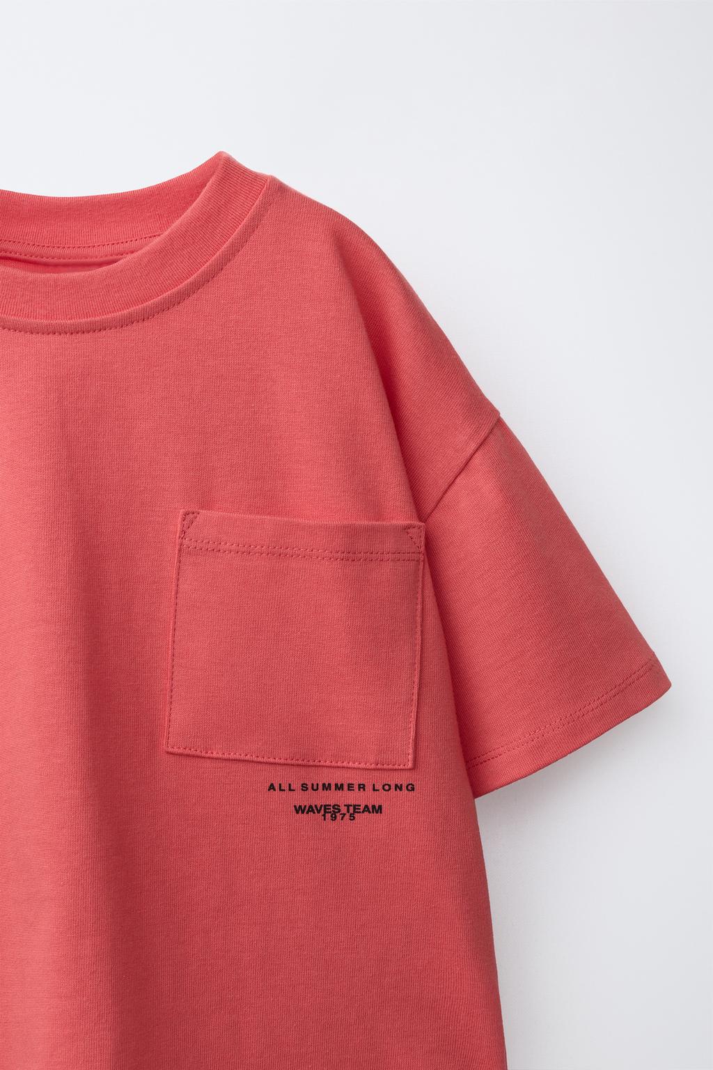 ОДНОТОННЫЙ КОМПЛЕКТ ИЗ ФУТБОЛКИ И БЕРМУДОВ