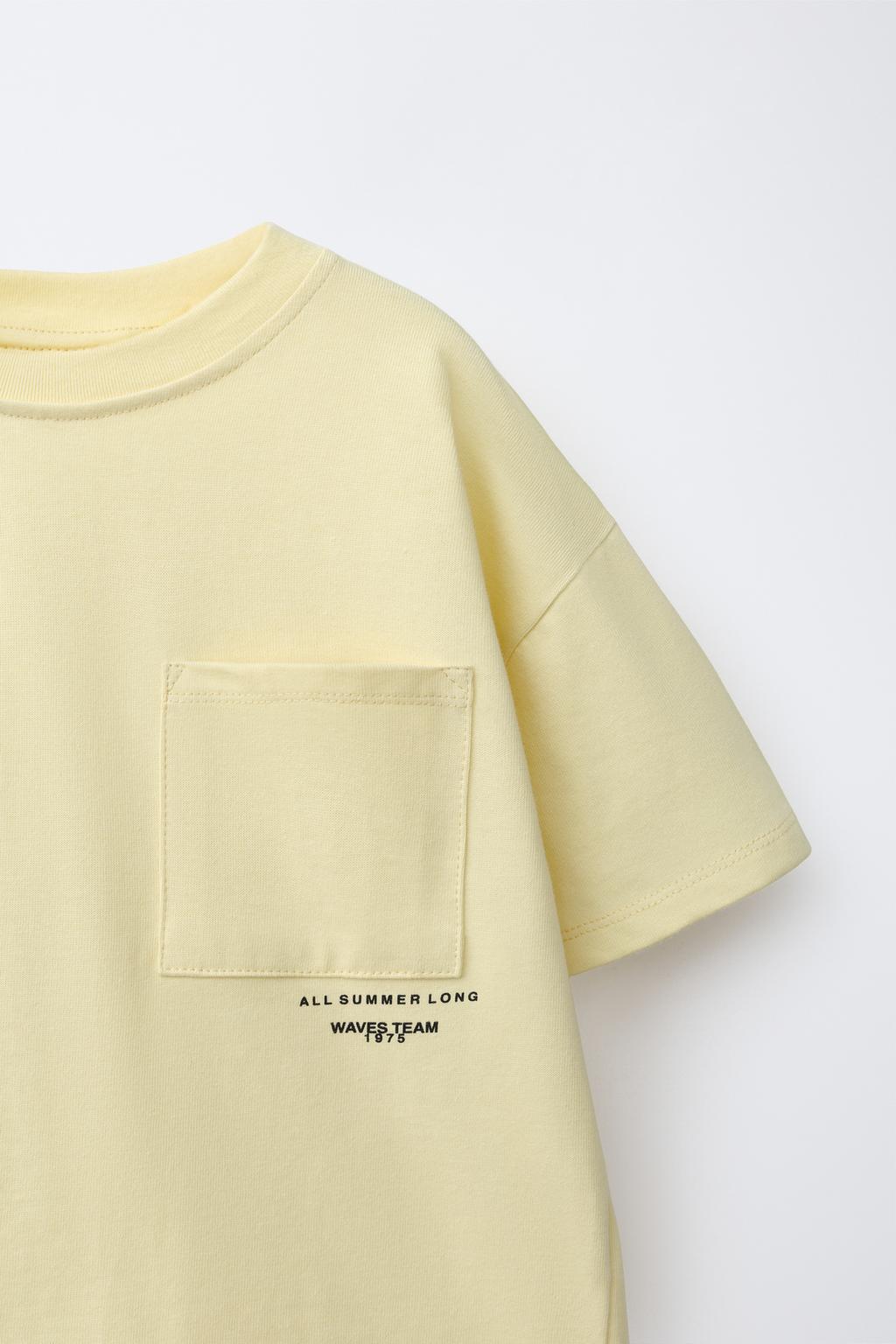 ОДНОТОННЫЙ КОМПЛЕКТ ИЗ ФУТБОЛКИ И БЕРМУДОВ