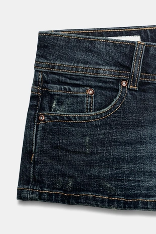 Джинсовые мини-шорты Trf с низкой посадкой- Заказать в России