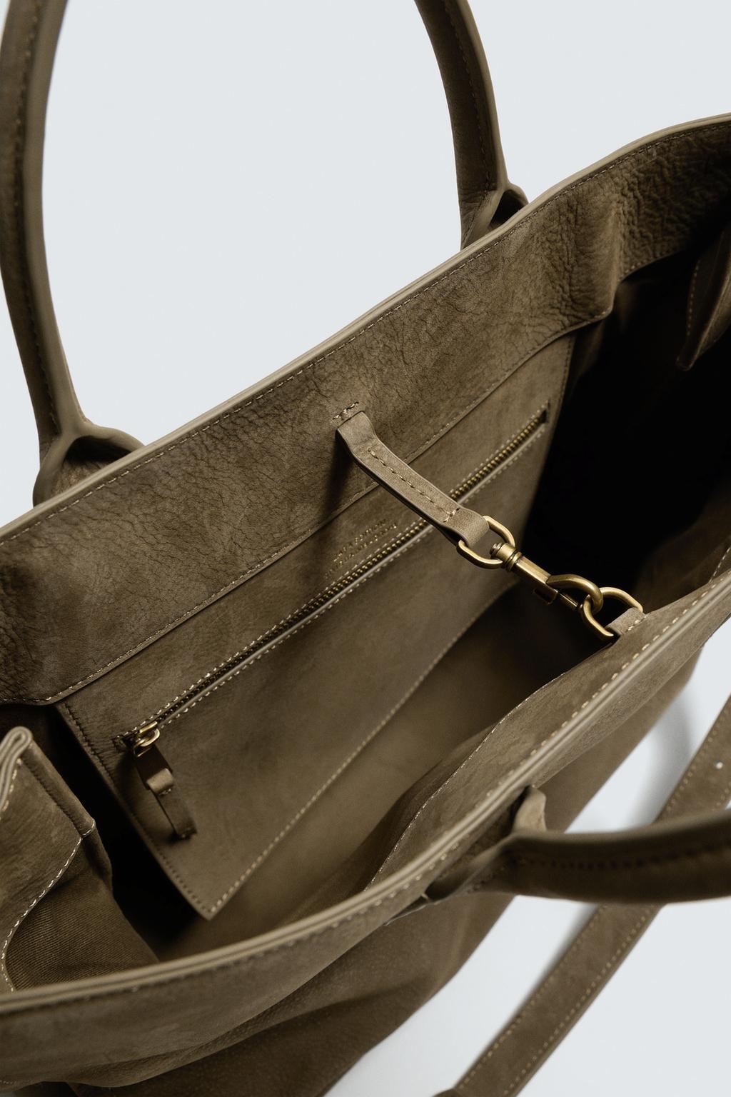 КОЖАНАЯ СУМКА