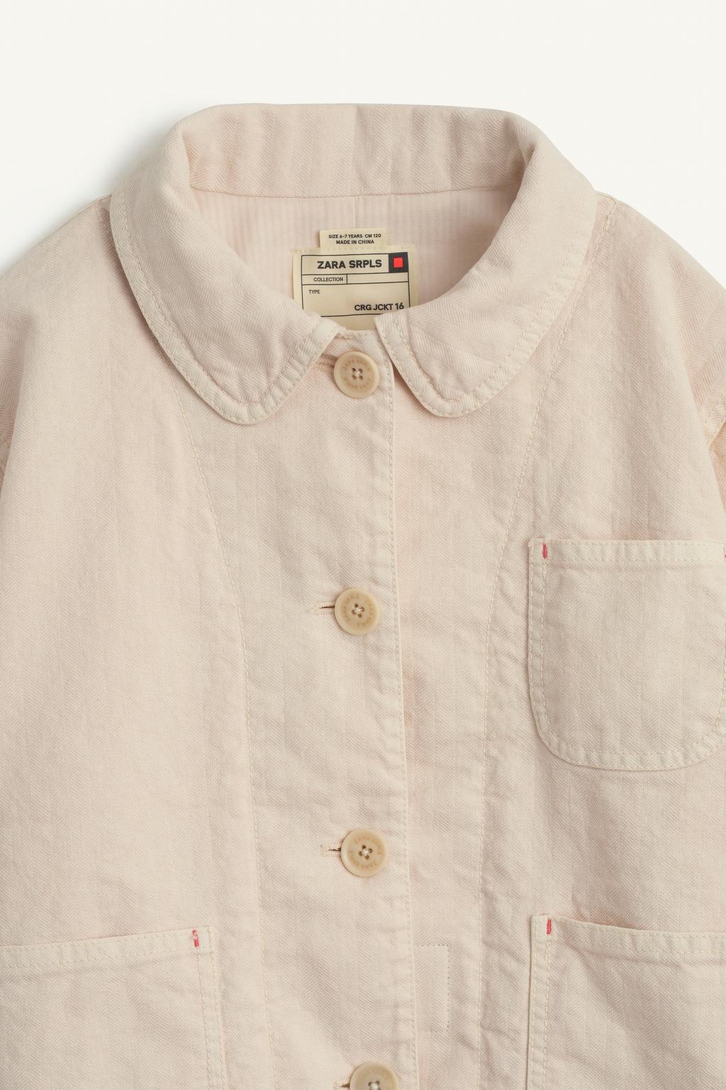 Куртка crg jckt 16