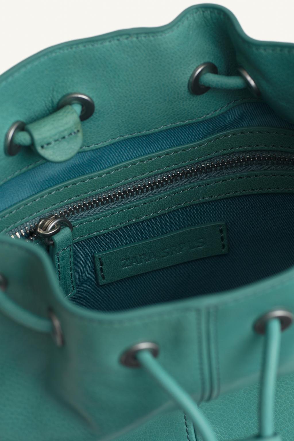 Мини-сумка из кожи