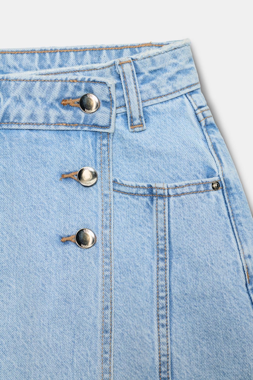 ДЖИНСОВЫЕ ЮБКА-ШОРТЫ Z1975 С ЗАПАХОМ