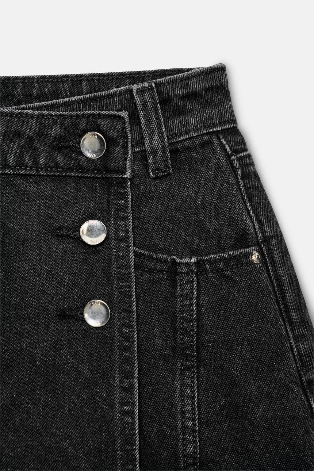 ДЖИНСОВЫЕ ЮБКА-ШОРТЫ Z1975 С ЗАПАХОМ