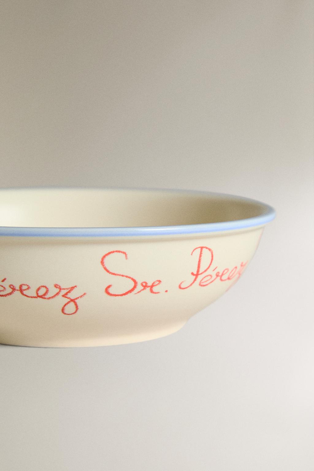 Детская керамическая чаша для зубной феи