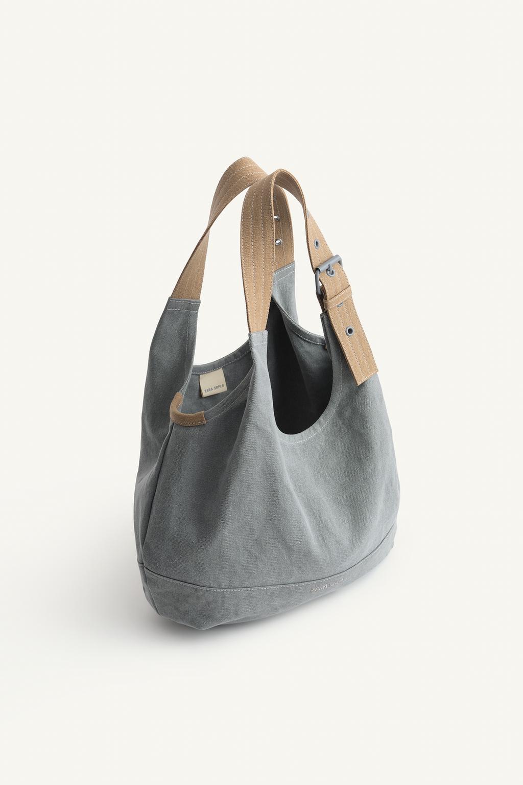 Хлопковая сумка с застежкой на плече