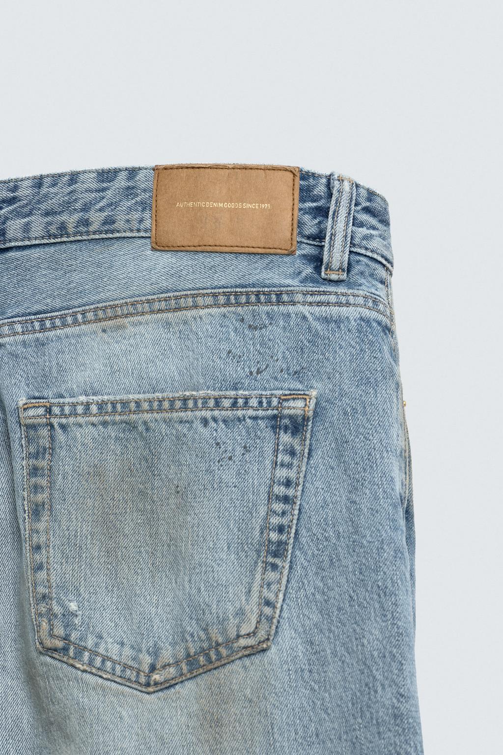 ДЖИНСЫ REGULAR FIT ВИНТАЖ С РАЗРЕЗАМИ