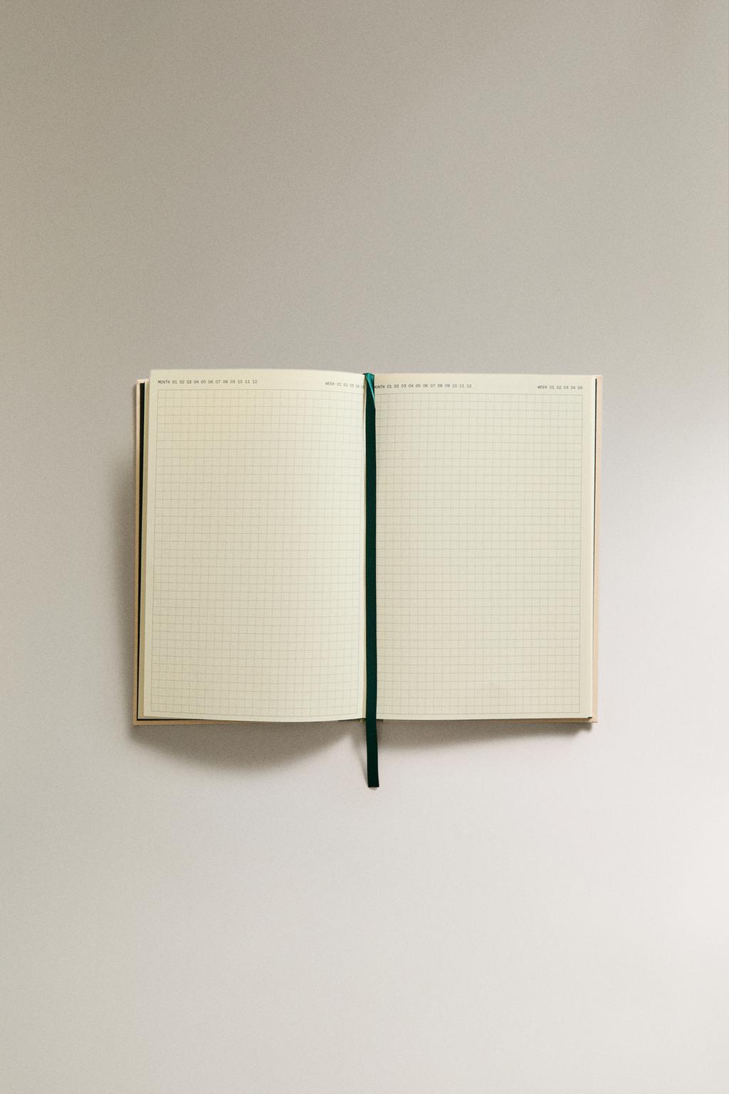 Садовый блокнот