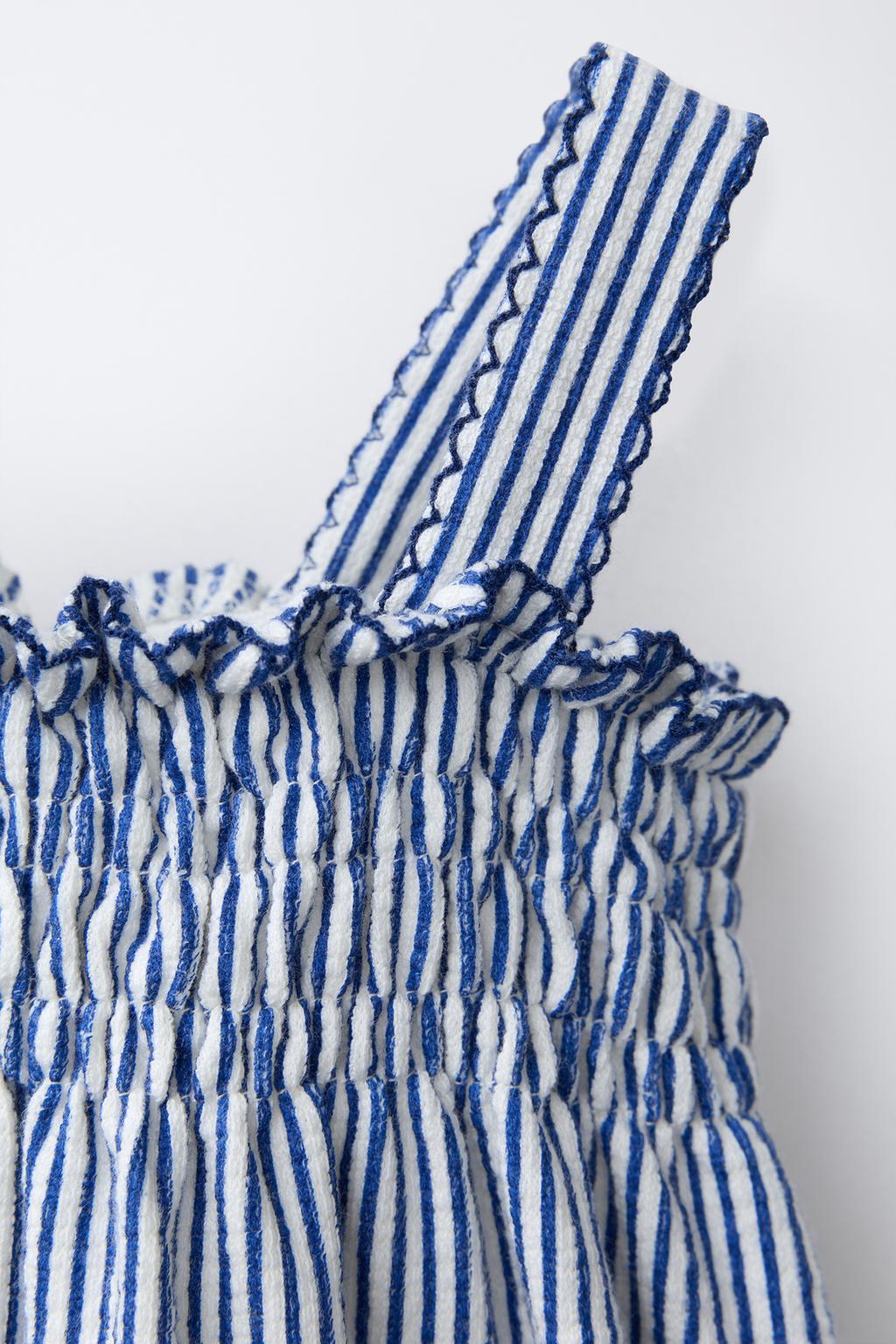 ДЛИННЫЙ КОМБИНЕЗОН В ПОЛОСКУ С ЖАТКОЙ