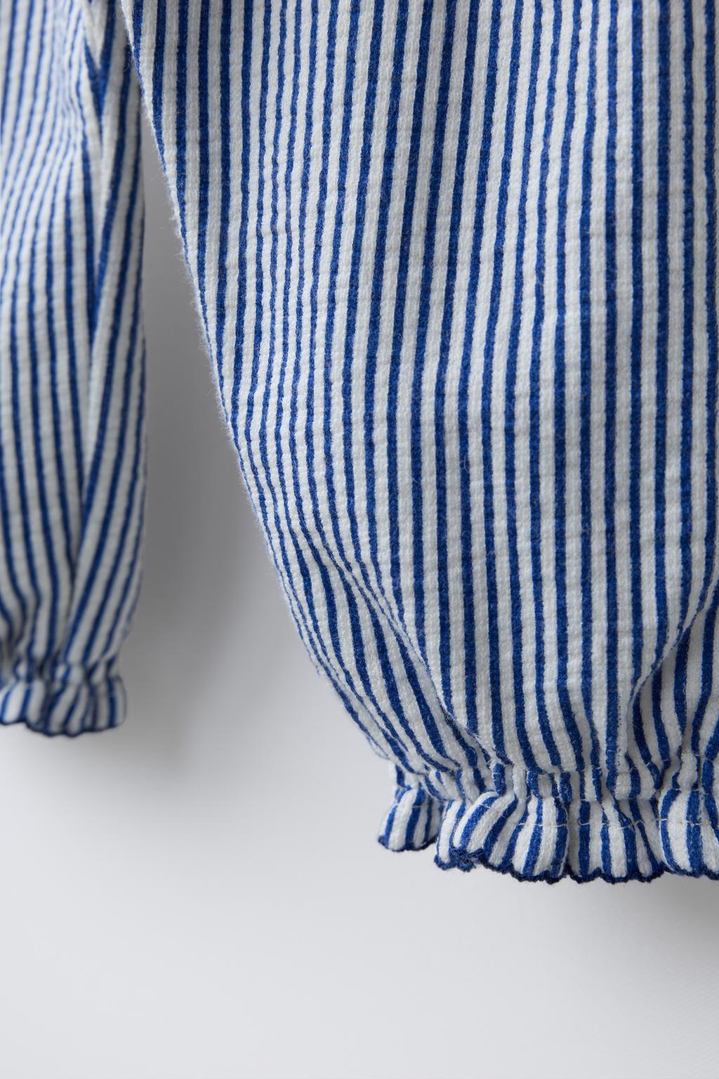 ДЛИННЫЙ КОМБИНЕЗОН В ПОЛОСКУ С ЖАТКОЙ